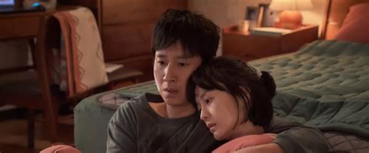 A haunting psychological chiller unfairly cast aside continues to burrow deep beneath the skin