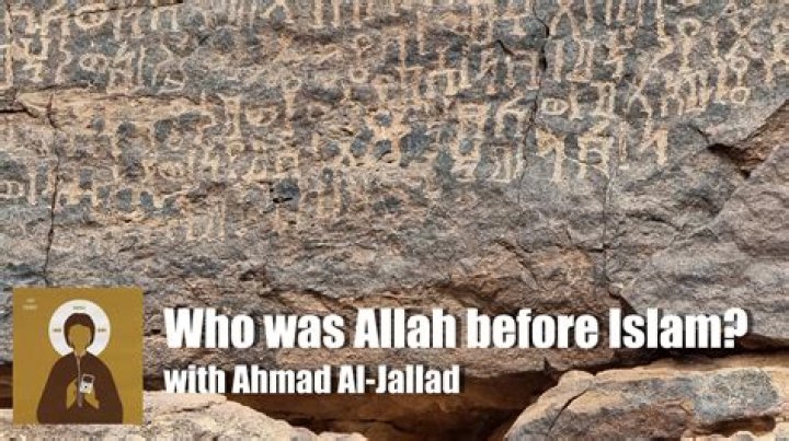 Ahmad Jallad – Sylvania, OH