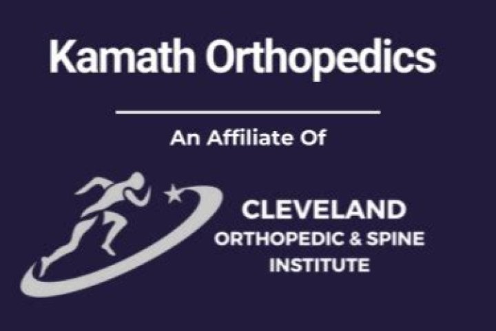 Dr. Atul Kamath, MD – Cleveland, OH