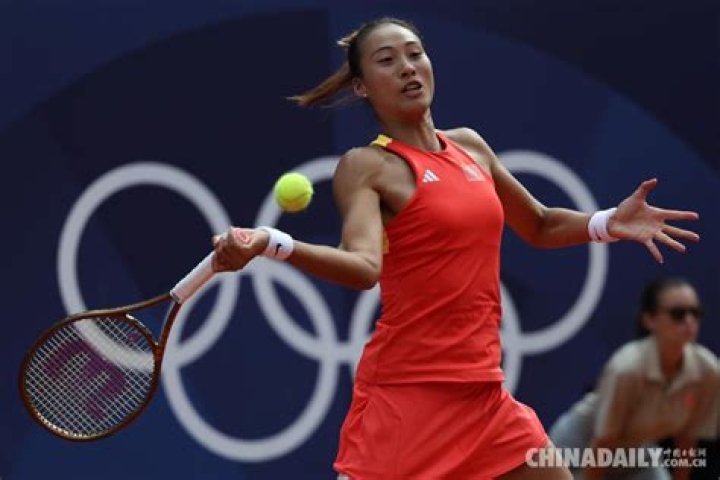 Famous Chinese Tennis Players