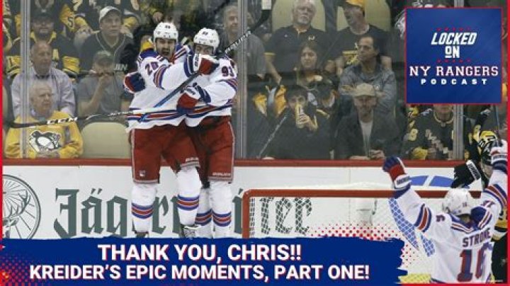 Chris Kreider siblings: Meet his sister Katie Kreider