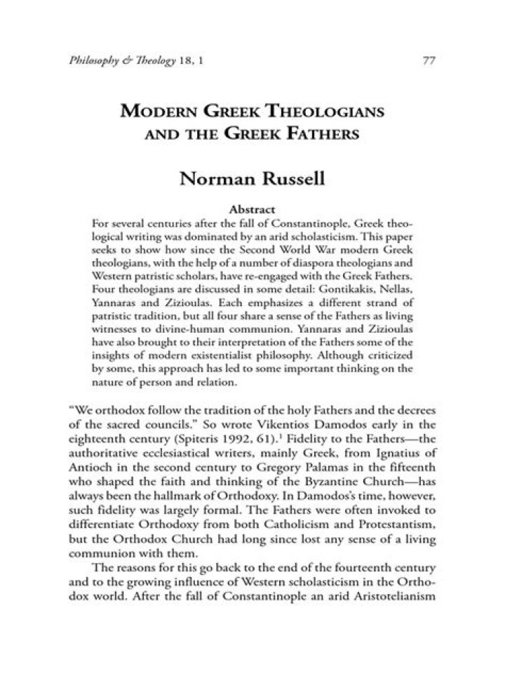 Famous Greek Theologians