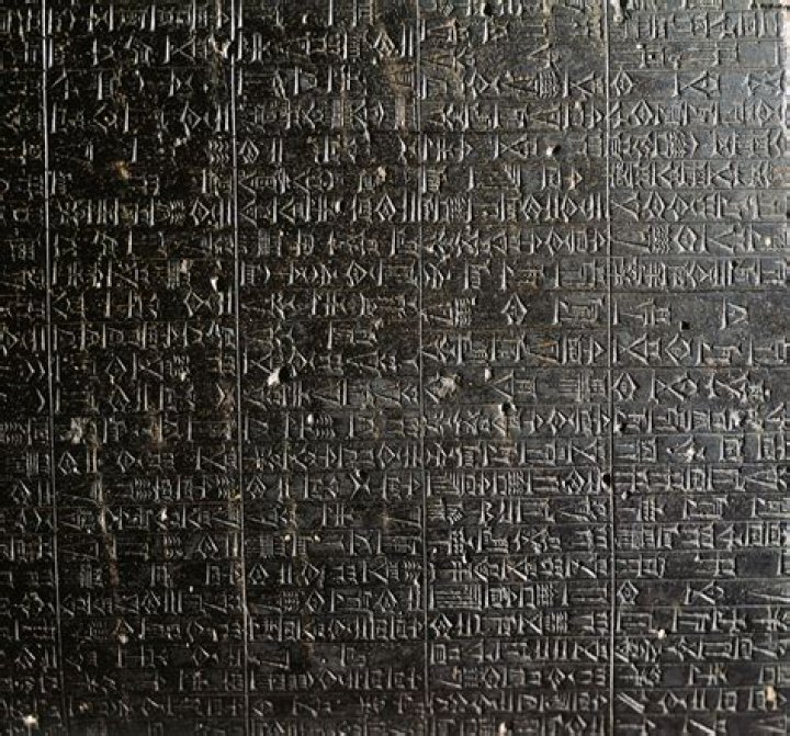 Hammurabi Biography - Facts, Childhood, Family Life, Achievements, Timeline