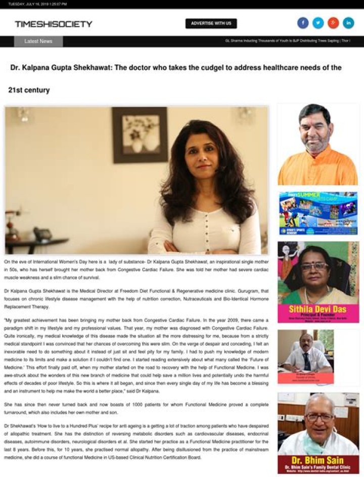 Dr. Kalpana Gupta, MD – West Haven, CT