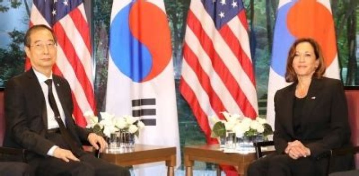 
Kamala Harris to visit DMZ during S.Korea trip 