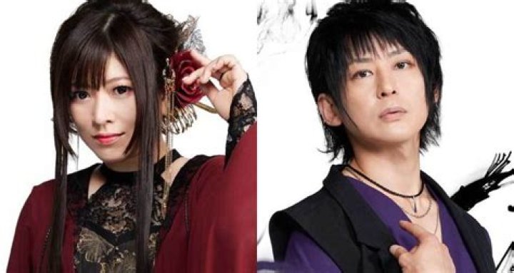 Kiyoshi Kuromiya wife: Was Kiyoshi Kuromiya married?