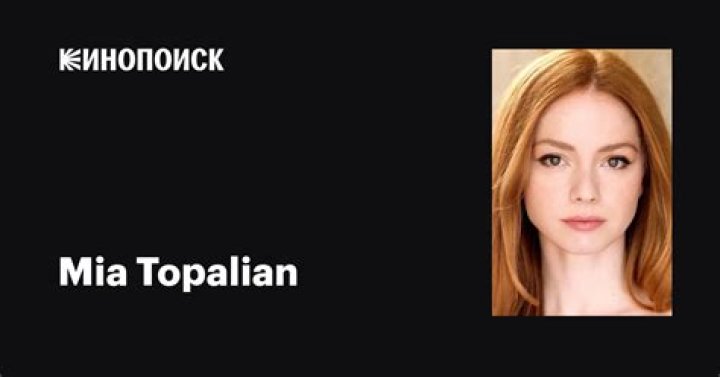 Mia Topalian Age, Wiki, Biography, Height, Instagram