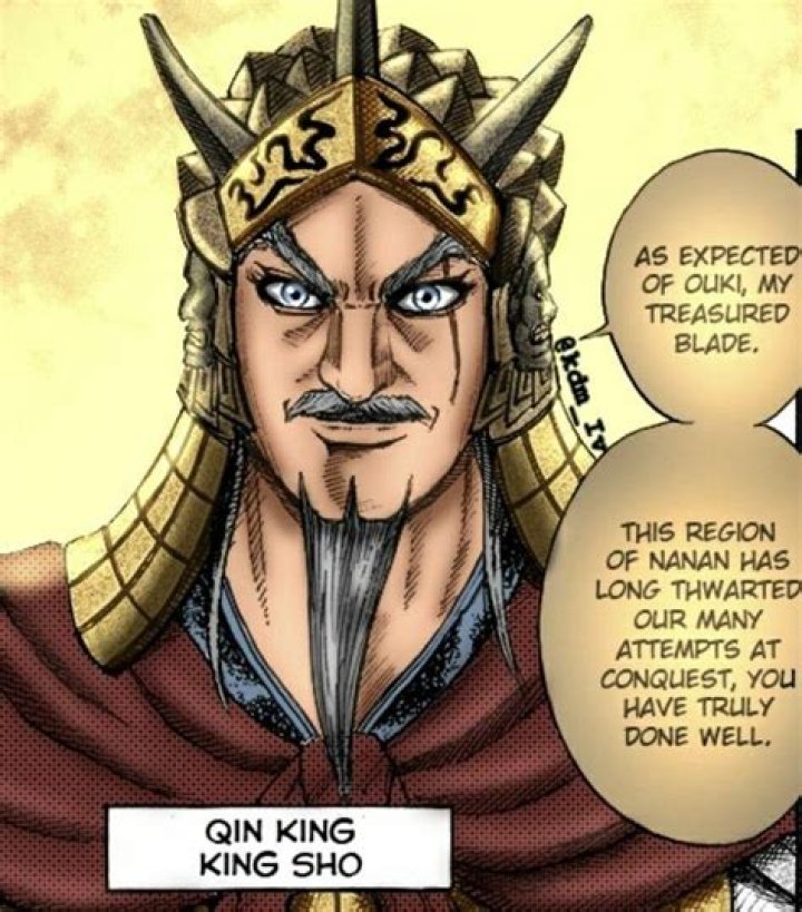 Dr. Sangyoon Shin, DO – New York, NY