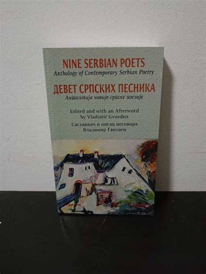 Famous Serbian Poets