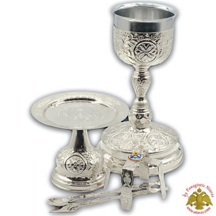 Silver Plated Chalice Set with Holy Communion Cup 275 ml — Blessed Celebration