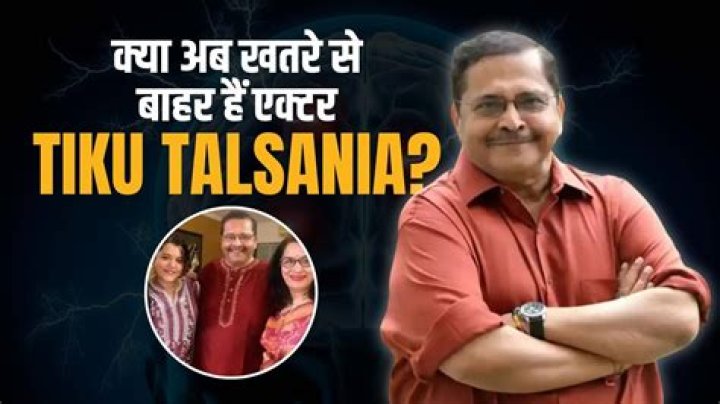 Tiku Talsania’s biography, net worth, fact, career, awards and life story