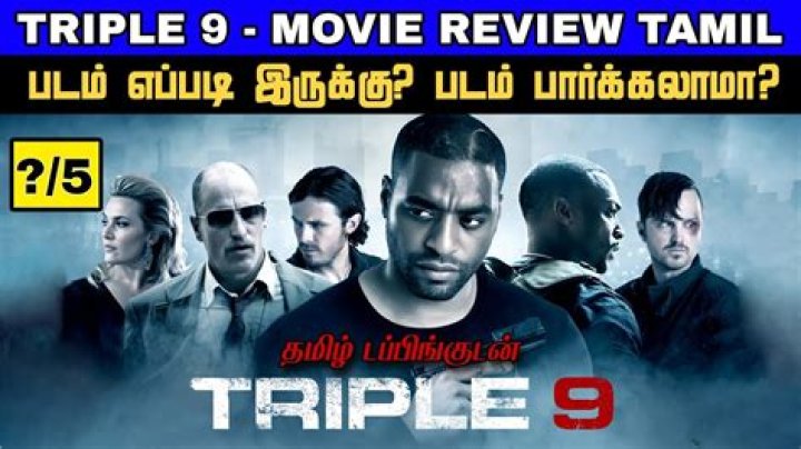Triple 9 Review