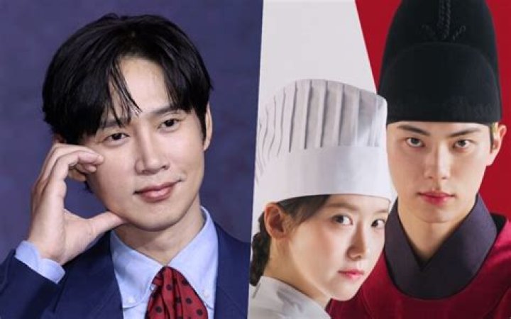 Where did Im Sung-jae go to college and high school?
